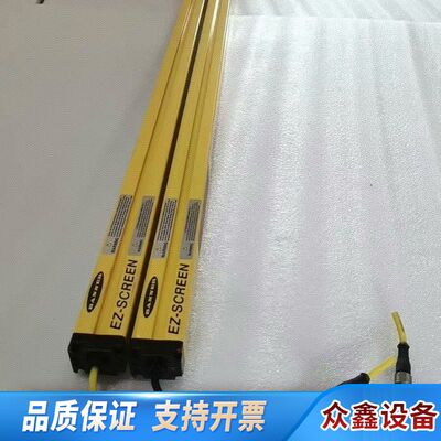 BANNER邦纳安全光栅SLSR30-1500P8 SLSE