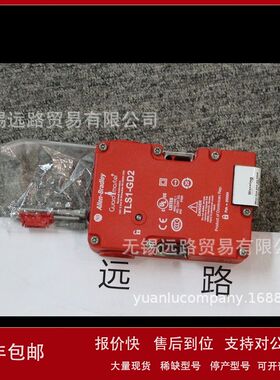 德国AB罗克韦尔安全开关440NZ21SS2HN全新原装正品期货议价