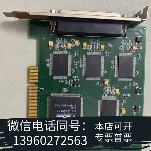 全新高创GO404四路标清采集卡，，需询价