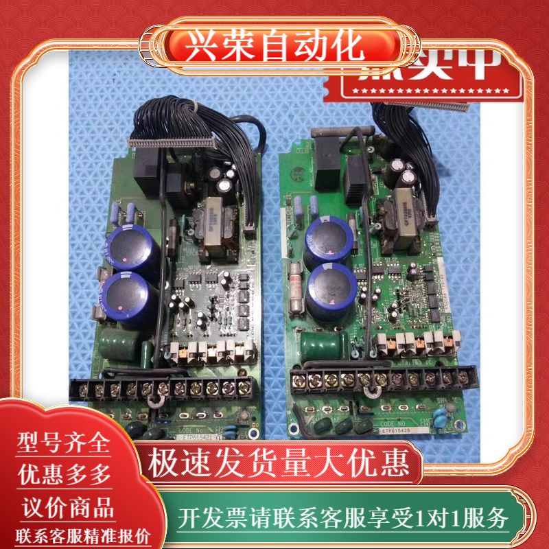 变频器CIMR-G5A42P2 主板线路板 YPCT31