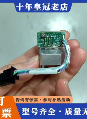 议价赛默飞配件 ，ThermO  Fisher  Scienti可维修