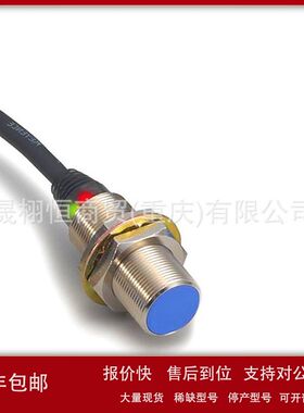 传感器GT2-H32A32-GT2-H12KF-GT2-H50-GT2-H1-GT2-H2-GT2-H32L