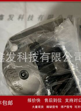 日本全新正品KOSMEK考世美 杠杆缸LJ0752-GR一件起订议价