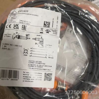 易福门EVC403连线，8米公母头！德国制造，品质