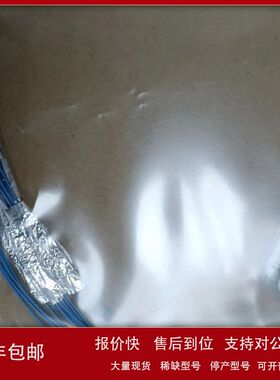 日本OKAZAKI冈崎 温度传感器 T801-2-1000-K议价