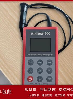 原装 德国EPK MiniTest600BF3涂层测厚仪 油漆测厚仪 膜厚计 特价