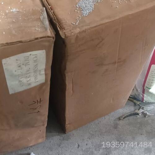 SOR 液位开关221A-A1B-B-A1-N4-X议价