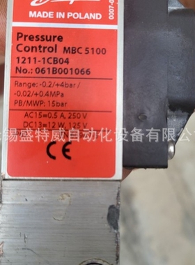 原装现货MBC5100 061B001066 1211-1CB04丹佛斯压力变送器