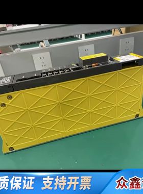 A06B-6096-H201伺服驱动器，，黄色