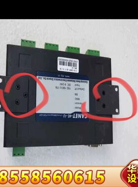 ZLG致远电子CANET-4E-U系列CAN-bus转换器工