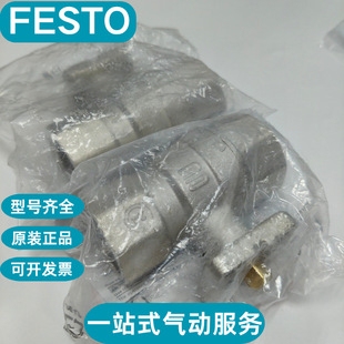 德国FESTO费斯托两通型球阀 VAPB-1-F-40-F0304 534306