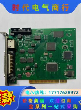 金橙子 LMCPCI-7F REV：20140317半导体C议价