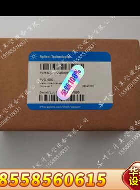 PVG500真空计  真空计  皮拉尼真空计