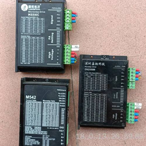 议价步进驱动器M556C DN2556M M542