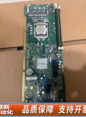 广积IB970F工控机主板