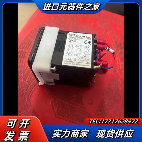 温控器E5CC-QX2ASM- 802议价