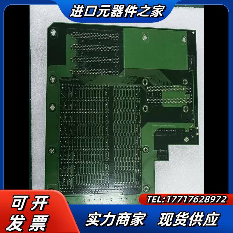 研华 PCA-6113P4R REV C2 工控底板，研华i议价,3C数码配件,隔离器/耦合器,淘宝优惠券,粉丝福利购,淘宝优惠卷