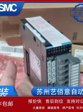 汇川模块全新原装 GL10-1600END GL10-0016ETN 现货提供议价