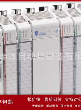 罗克韦尔接近开关872C-MH15NP30-D4 | Allen-Bradley - Rockwell