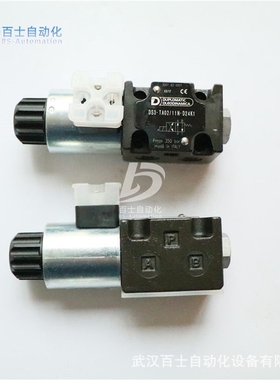 意大利迪普马DUPLOMATIC电磁防暴阀MD1K-TA/21N-D24K5