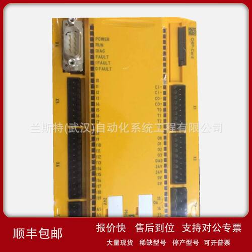 PILZ模块773603 PDP67 F 4 code【10件起售】议价