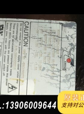 新巨工业设备400瓦at电源 SP2-4400F