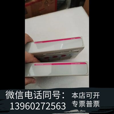 艾默生西屋OVATION模块卡件，型号1C31132G01，需询价