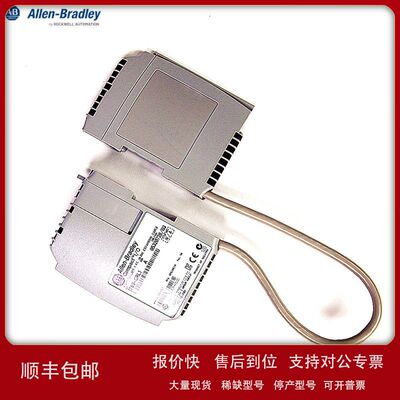 1769-CRL1 ABPLC控制器罗克韦尔CMPLX 0.3 m从右到左总线扩展电缆