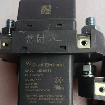 议价中汇瑞德CHDC-148D400BS直流接触器1个，65议价