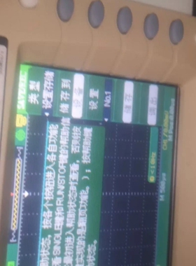 议价台湾鼎阳100m双通道示波器sds1102c 功能正常 实物