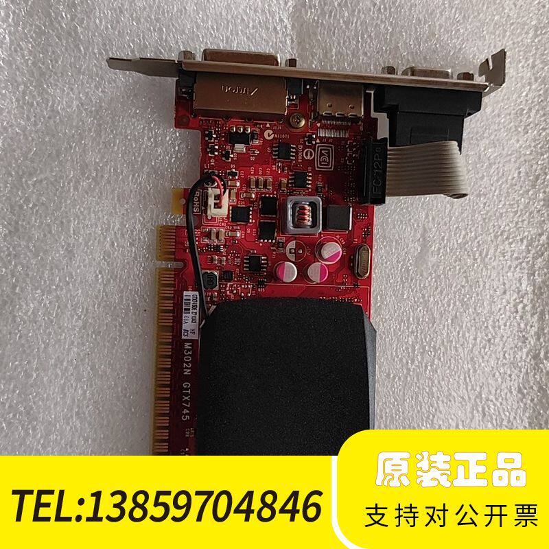 gtx745，4g显卡，，，，议价