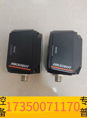 华泰工业读码器MV-ID3050PM-12M-WBN，图片实议价