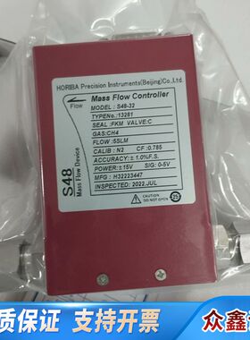 HORIBA STEC堀场MFC S48-32，5SLM，C