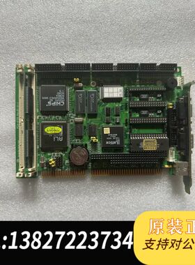 研华 PCA-6135 REV.B2 工控ISA半长卡 送内