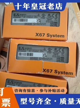 议价X67DI1371 贝加莱模块正品可维修