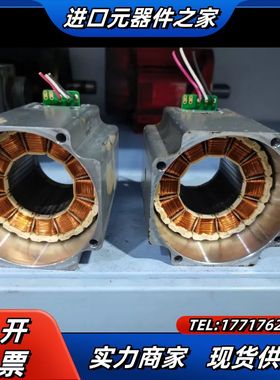 伺服电机线圈以及转子磁芯MHMD082，MHMJ082，议价