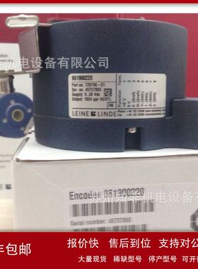 德国Hengstler亨氏乐RI36增量编码器RA58反转编码器0548013现货议