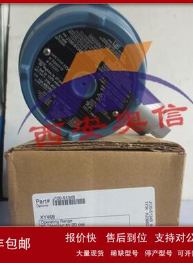 J120防爆压力开关J120-S126B 不锈钢压力控制器 美国UE西安代理议