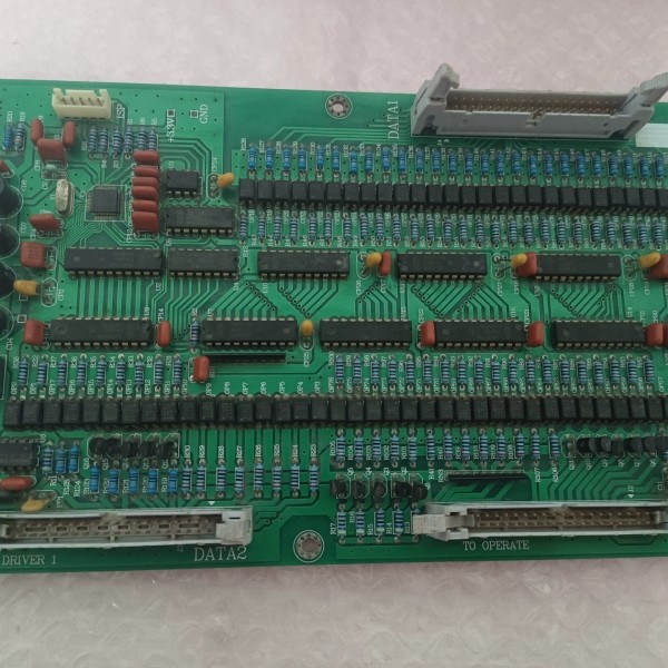 议价SMS-MAIN，V1.6 电路主板，懂者来议价,电子元器件市场,其它元器件,淘宝优惠券,粉丝福利购,淘宝优惠卷