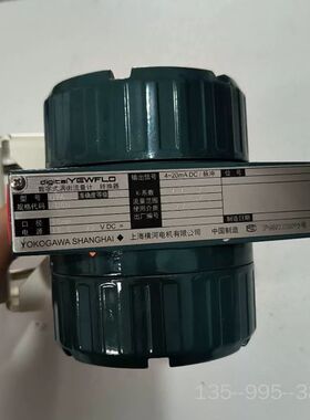 横河数字式涡街流量计 转换器DYA-D0N详谈