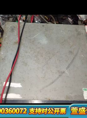 SK677D抖晃仪 卡座仪 非目黑mk-668