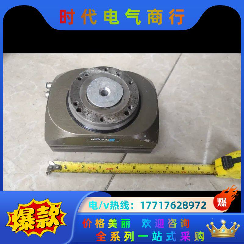 雄克 SCHUNK ACI3550R气动90度气缸，带锁紧功议价