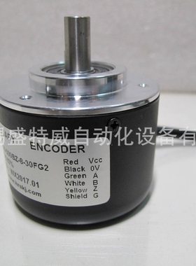 全新原装 ACT50/8-600BZ-8-30FG2  无锡华尔圣HRS科技编码器