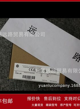 英国欧陆调功器TE10A，EFIT/40A/240V/0V10/PA/ENG/SELF/XX/FUSE