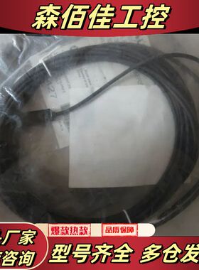 全新原装 巴鲁夫 BES01WM  BES R03KC-POC30B-EP05  现货议价