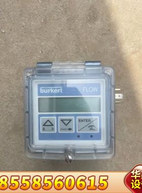 宝德流量计 SE35/8035 00444005