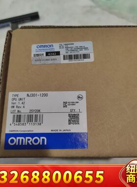 NJ301-1200   7台议价