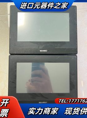 麦格米特 MZ600-TT07S,MZ600-TT207SK议价