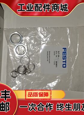 / SLT-20-40-P-A 170570议价