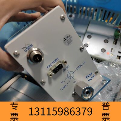 众桦MKS流量比例控制器 FRCA52163311议价